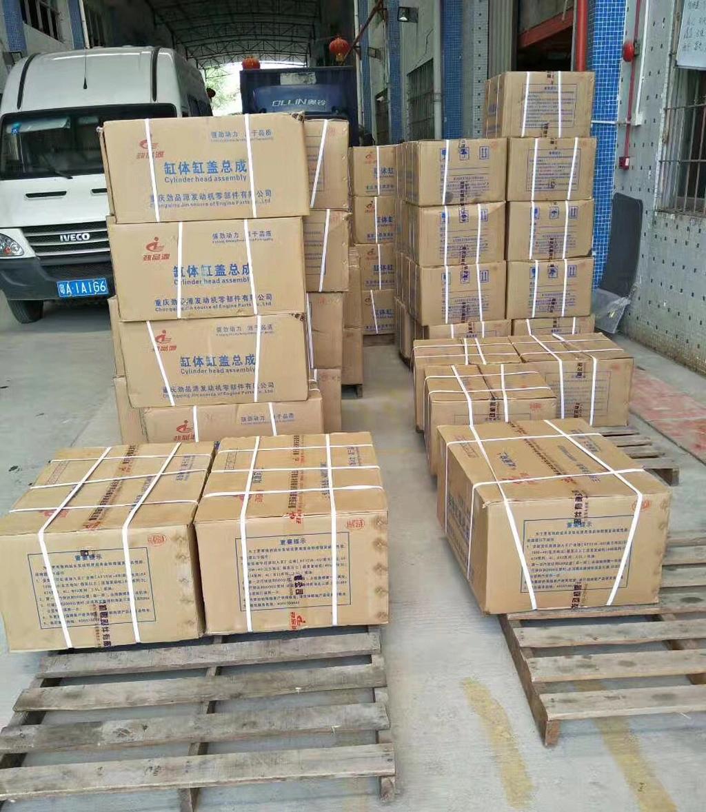 Oil Cooler for Changan MD201