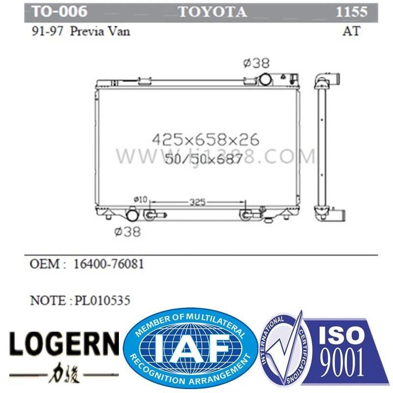 Auto Radiator for Toyota 91-97 Previa/Estima at Dpi: 1155