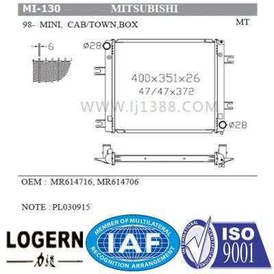 Automobile Aluminum Radiator for Mitsubishi Mini Cab/Town, Box Mt/PA26
