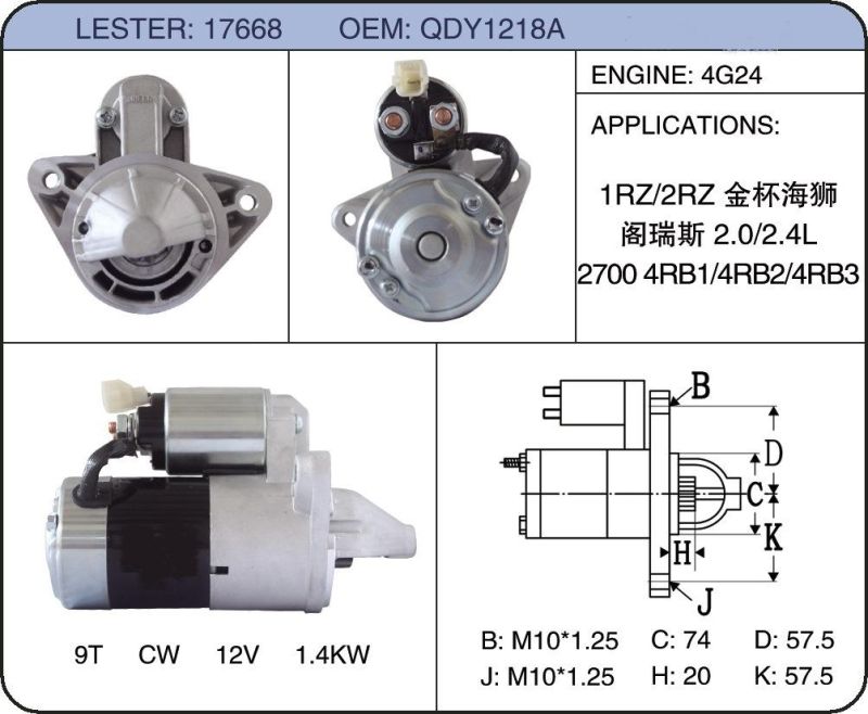 Starter Motor for 1rz 2rz 4rb1/4rb2/4rb3 Qdy1218A Yh-Stft031
