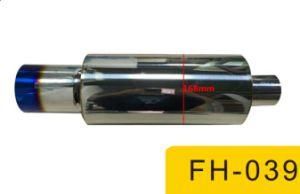 Auto Exhaust Pipe Muffler Parts Accessory System Fh039