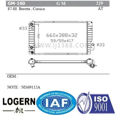 Cooling System Aluminum Radiator for Beretta/Corsica&prime;87-88 at Dpi: 229