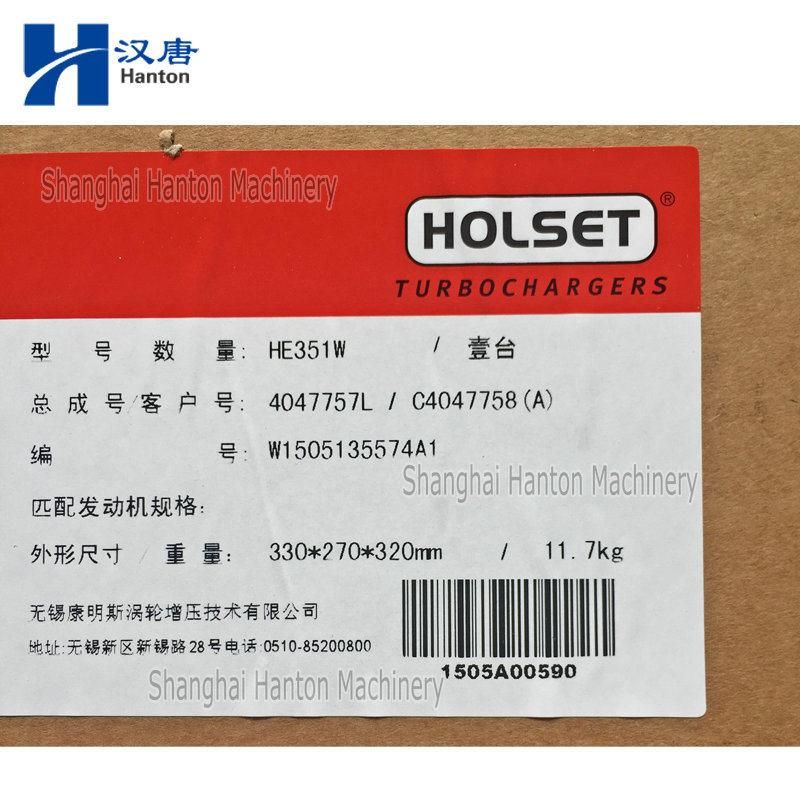 Cummins 6ISBE diesel engine parts holset turbocharger 4047758 4047757
