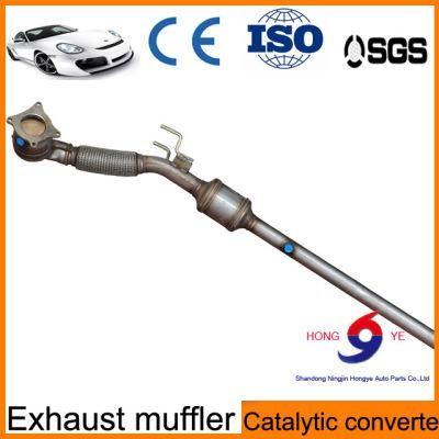 Chinese Car Catalytic Converter with High Quality and Best Service