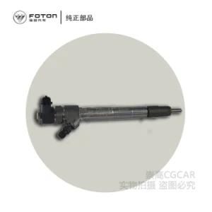 Isf2.8 5258744 5309291 5309291 Injector