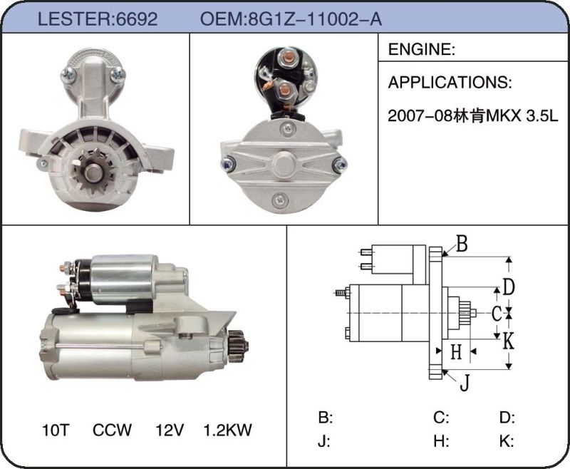 Car Parts Auto Motor Starter for Ford Lincoln Mkx 3.5 8g1z-11002-a