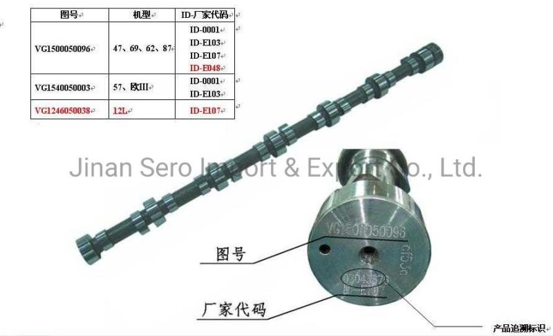 Sinotruk HOWO Heavy Truck Spare Parts Engine Parts Camshaft Vg1540050003 Vg1500050096 Vg1246050038