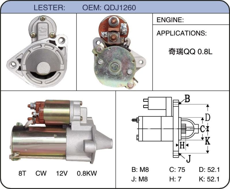 Starter Motor for QQ Qdj1260