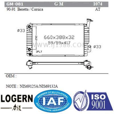 GM-081 Beretta/Corsica Radiator at 1990 1991 Dpi 1074