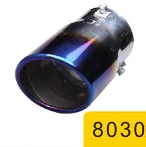 Auto Exhaust Pipe Muffler Parts Accessory System 8030