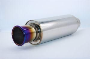 Universal New Exhaust Muffler (2.5&quot;/63mm) Inlet (3.5&quot;/89mm) Tip Car Exhaust Muffler Pipe