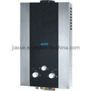 Instant Tankless Gas Water Heater (JX-S42)