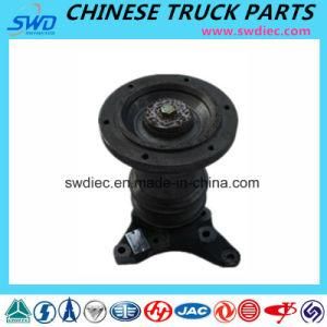 Fan Bracket Assembly for Weichai Diesel Engine Parts (61560060021)