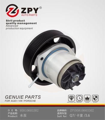 95810603302 Water Pump with Gasket Discontinued Part New Water Pump 95810603302 Fit for Porsche Cayenne VW