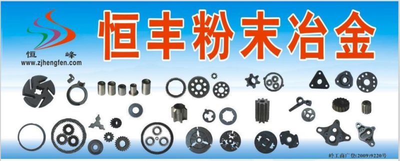 Auto Water Pump Pulley for Hot Sell Cooling System Auto Engine Water Pump