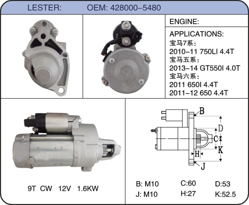 Auto Starter Motor Car Starters for BMW 428000-5480