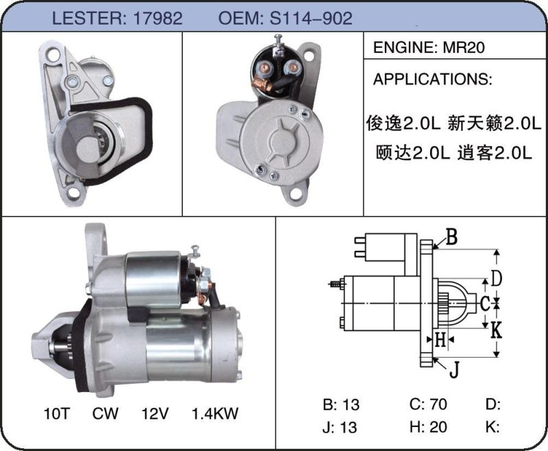 Car Starters for Nissan S114-902 Mda-168-69