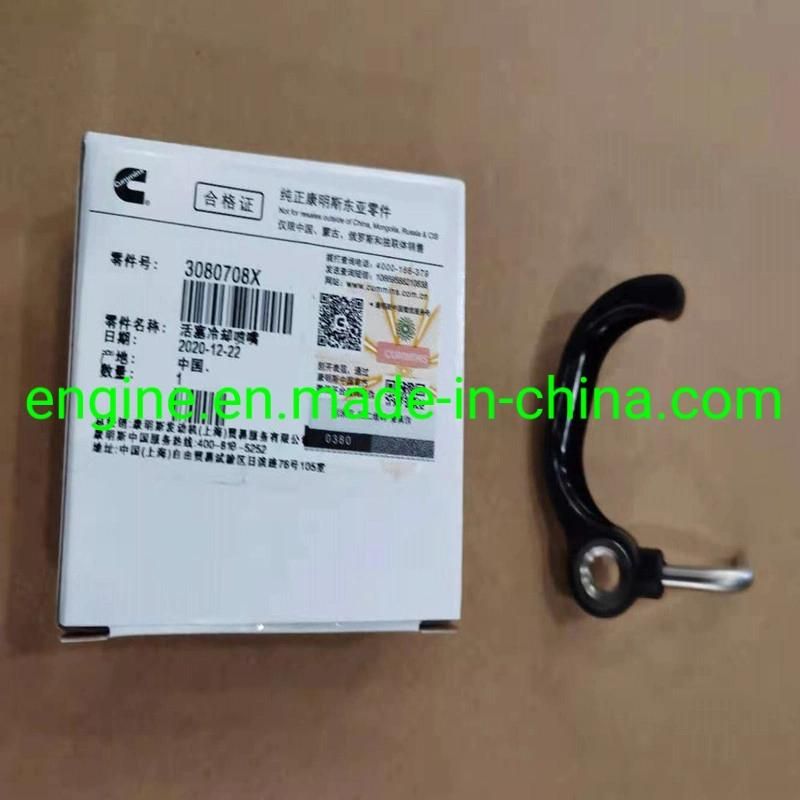 Qsm11 Engine Piston Cooling Nozzle 3080708 Banjo Connector 3070393 3024579