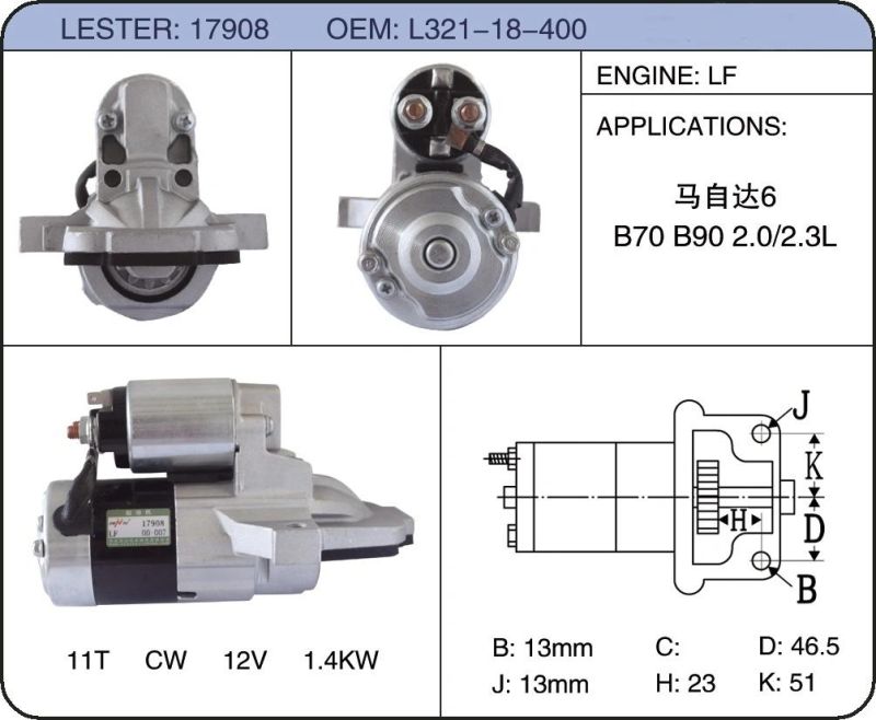 Big Wholesale and Supplier From China of High Quality Auto Engine Motor Starter for Mazda OEM L321-18-400