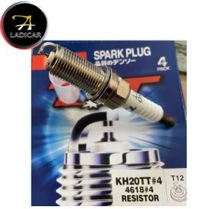 Resistor Denso Iridium Spark Plugs Kh20tt 4618 K20tt 4604