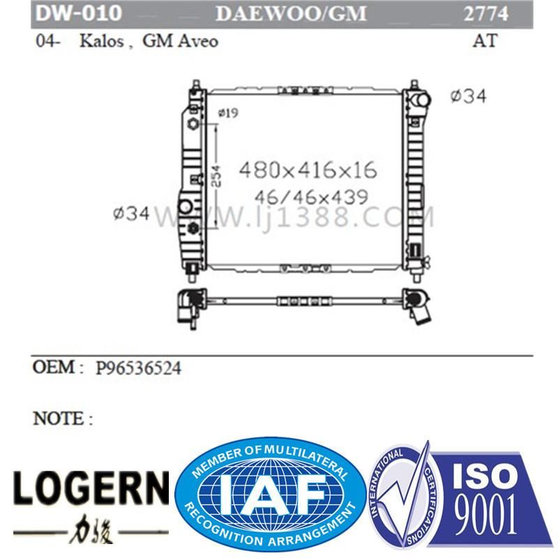 Dw-010 Daewoo Auto Parts Kalos′04-12/GM Aveo′05- at Radiator Dpi: 2774