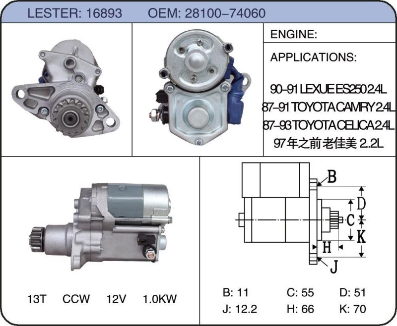 Starter Motor for Lexus Toyota 28100-74060