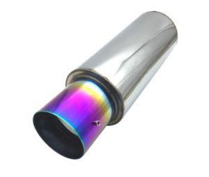 Auto Exhaust Pipe Muffler Parts Accessory System Fh1013b