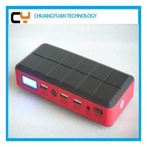 12800mAh Lithium Battery 12V Auto Portable Mini Multi-Function Car Jump Starter