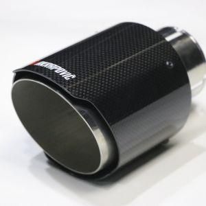 Gloss Black Carbon Fibre Akrapovic Exhaust Tip 4.5&rdquor; Universal Tailpipe Stainless