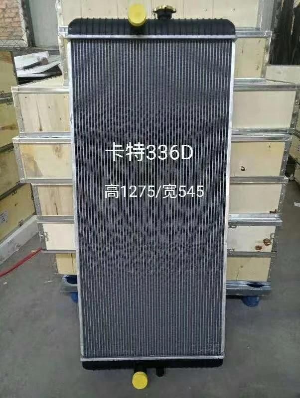 Hot Sale Performance Radiator Smart Auto Radiator for Excavator Radiator Spare Parts