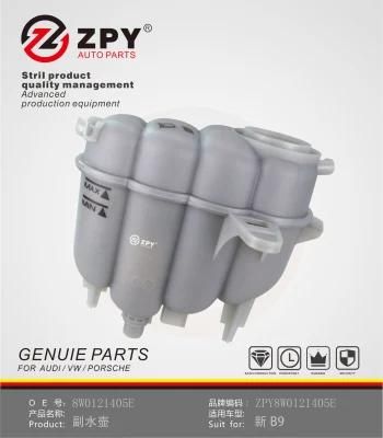 Cooling System Engine Parts Coolant Expansion Tank Reservoir for Audi B9 8W0 121 405g 8W0 121 405e 8W0121405f 8W0121405g