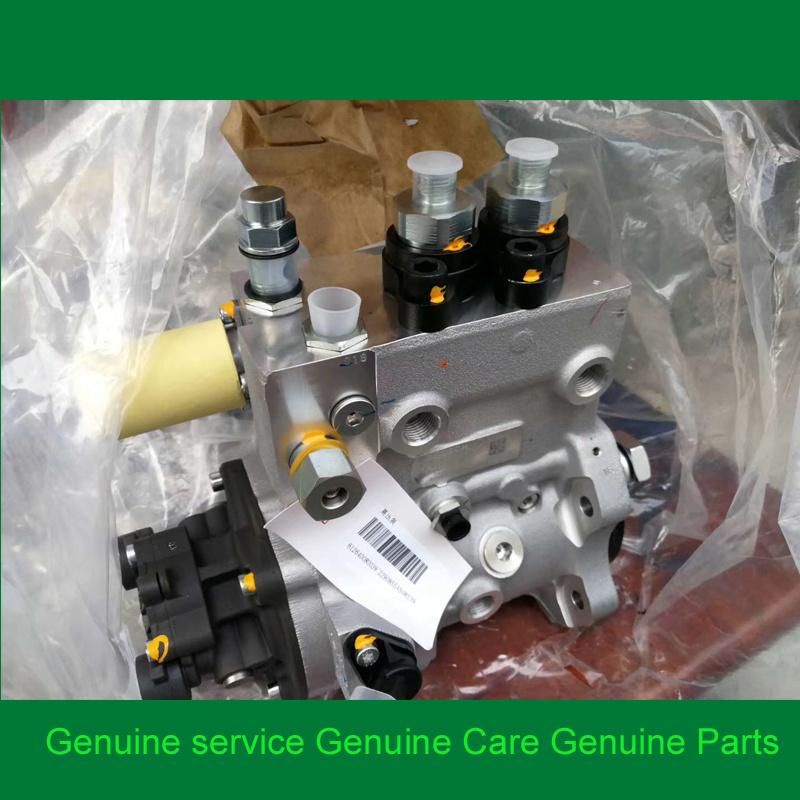 Weichai Diesel Engine Pump Assy