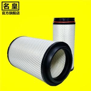 Heavy Duty Air Filter Element
