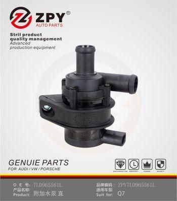 Auto Parts Additional Water Pump for Audi A6 A7 Q7 VW Amarok Touareg Phaeton: 7L0965561L