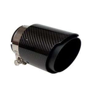 Akrapovic Glossy Carbon Fiber Exhaust Tip 63-101mm Universal Blue End Pipe