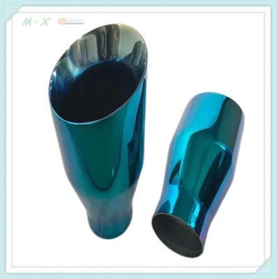 High Quality Stainless Steel Rear Muffler Exhaust Tips