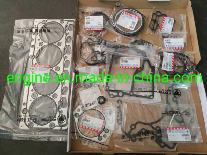 Foton Isf2.8 Engine Oil Cooler Oil 5318533 5266955