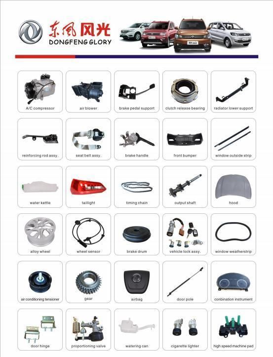 Car Auto Parts Oil Cooler Inlet and Oulet Pipe for Changan CS35 (S101030-1300)