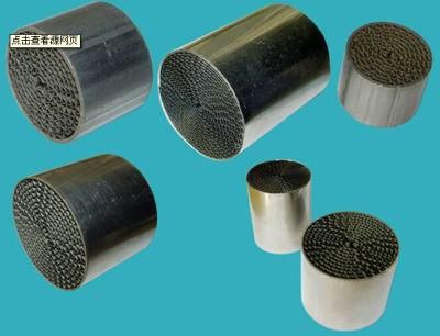 Metal Honeycomb Substrate Catalyst Used for Car/Motorcycle