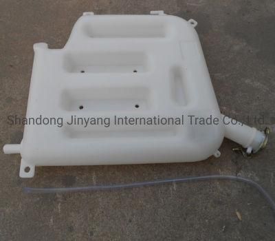 Sinotruk Weichai Spare Parts Shacman Heavy Truck Cab Parts Factory Price Expansion Tank Dz9114530260