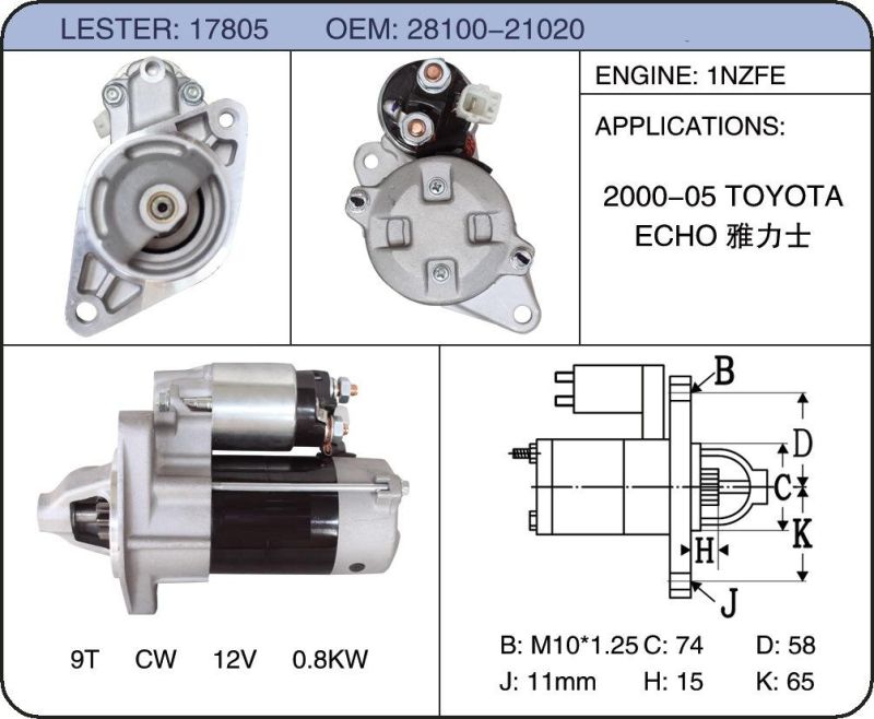 Quick Start Car Starter for Toyota 2280008540 17805/28100-21020 Mda-009-69