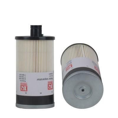 Fuel Filter OEM Fh238 20019 1860 2680