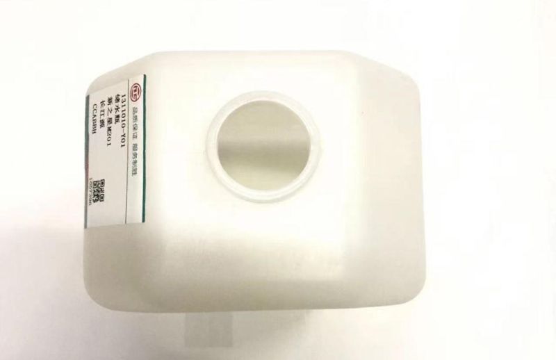 Car Auto Water Bottle for Changan Star M201 (1311010-Y01)