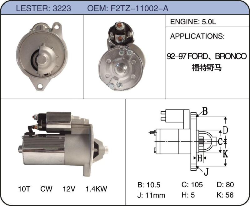 12V Auto Car Starter Motor for Ford Bronco F2tz-11002-a 3223