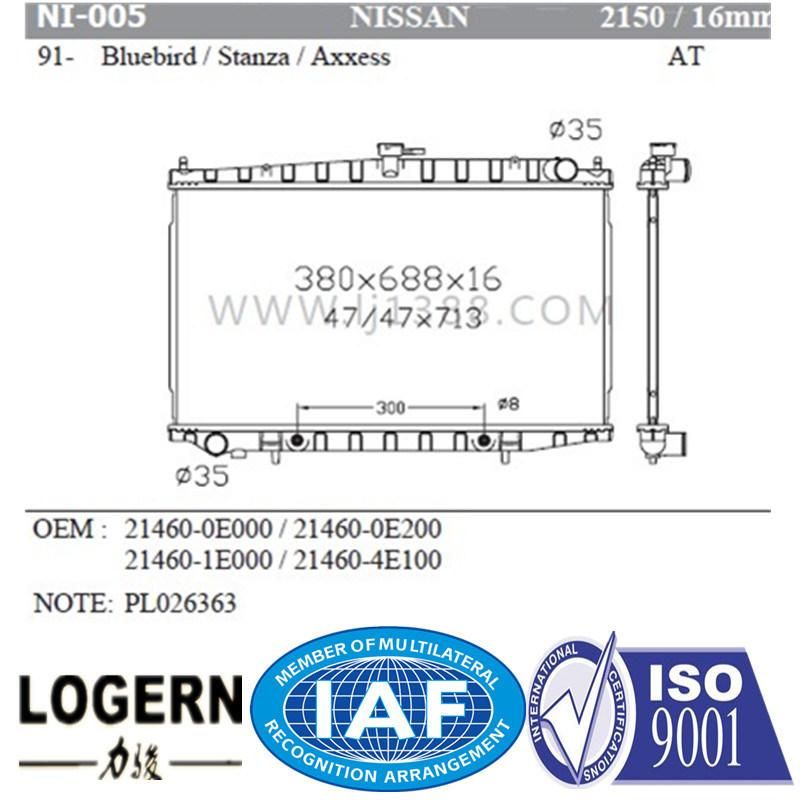 Car Radiator for Nissan Bluebird/Stanza/Axxess′91- at Dpi: 2150