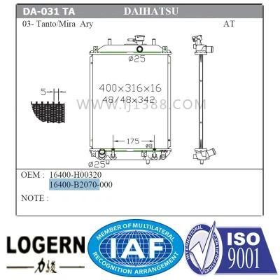 Auto Aluminum Radiator for Daihatsu 03- Tanto/Mira Ary at