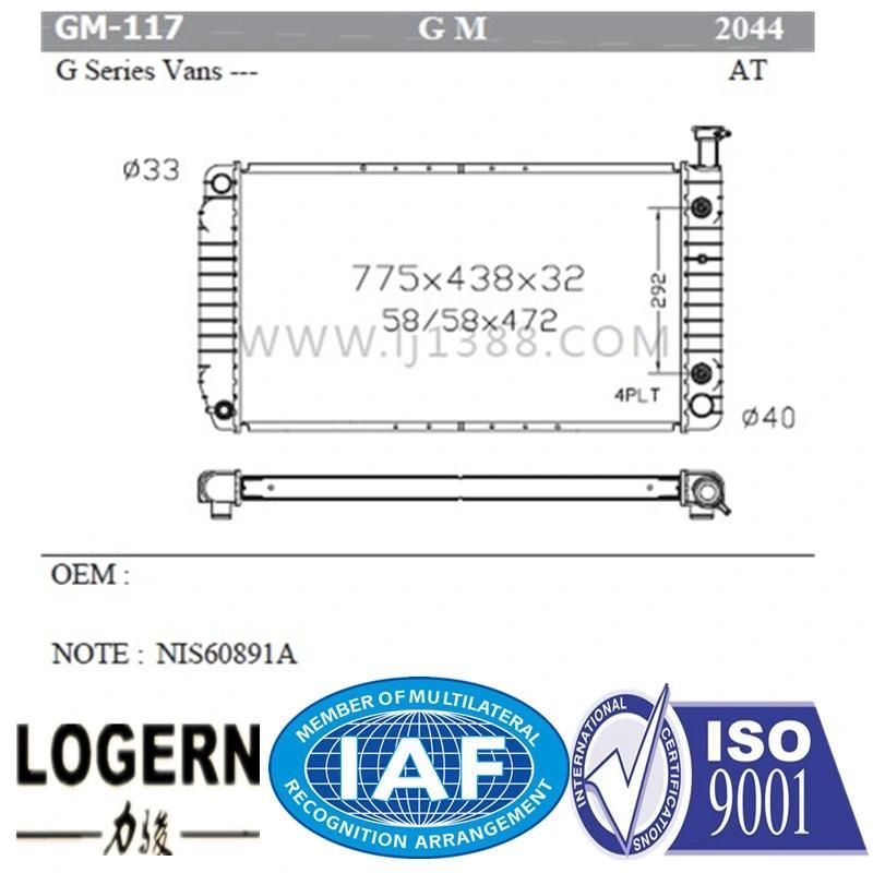 Auto G Series Vans Aluminum Radiator at Dpi: 2042