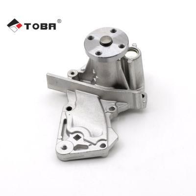 High Performance Car Engine Water Pump for Volvo Ford 1472867 7S7G8501A2A