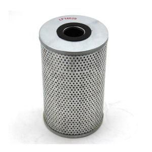 China Supplier Truck Filters Oil Filter Lf16029 3873576 P502903 P7368