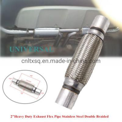 Double Braid Flexible Pipe with Extension Pipe Stainess Steel 2X8X12inch